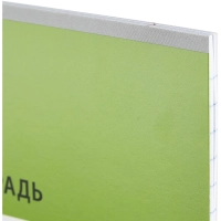 Тетрадь школьная А5, 18 л. линия, Интенсив Зеленый, 10шт/уп арт.1711059