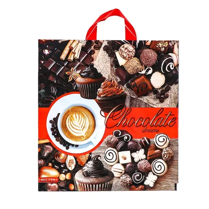 Пакет "Кофе и шоколад", полиэтиленовый с петлевой ручкой, 38x40 см, 40 мкм