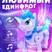Музыкальная игрушка ZABIAKA &laquo;Любимый единорог&raquo; ходит, звуковые эффекты, МИКС