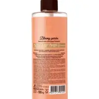Гель для душа Bloomy Garden Fantastic, 500 мл