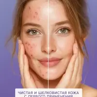 Гель для умывания SENDO с кислотами AHA+BHA complex cleansing gel, 200 мл