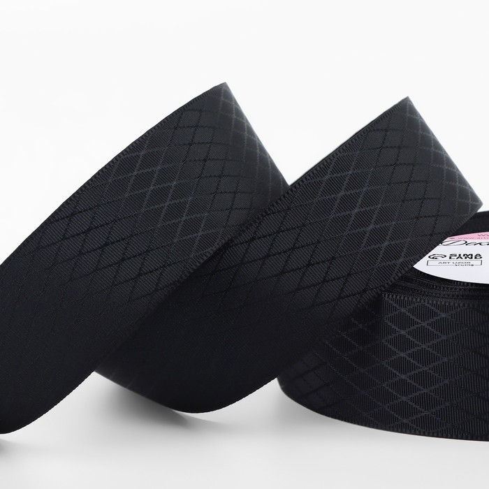 Лента декоративная «Ромбы», 25 мм × 9,1 ± 0,5 м, цвет чёрный Лента декоративная «Ромбы», 25 мм × 9,1 ± 0,5 м, цвет чёрный