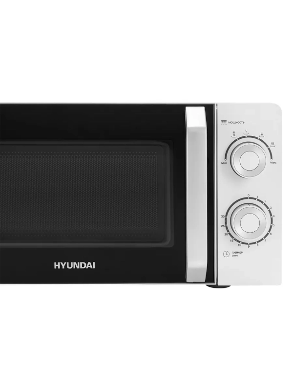 Микроволновая Печь HYM-M2053 20л 700Вт белый