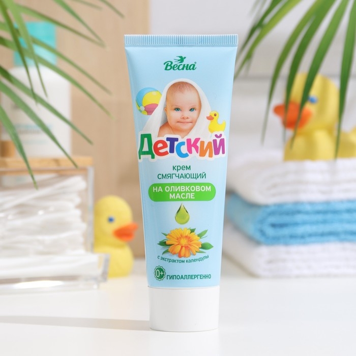 Детский крем  Детский крем "Весна" с экстрактом календулы, 75 мл
