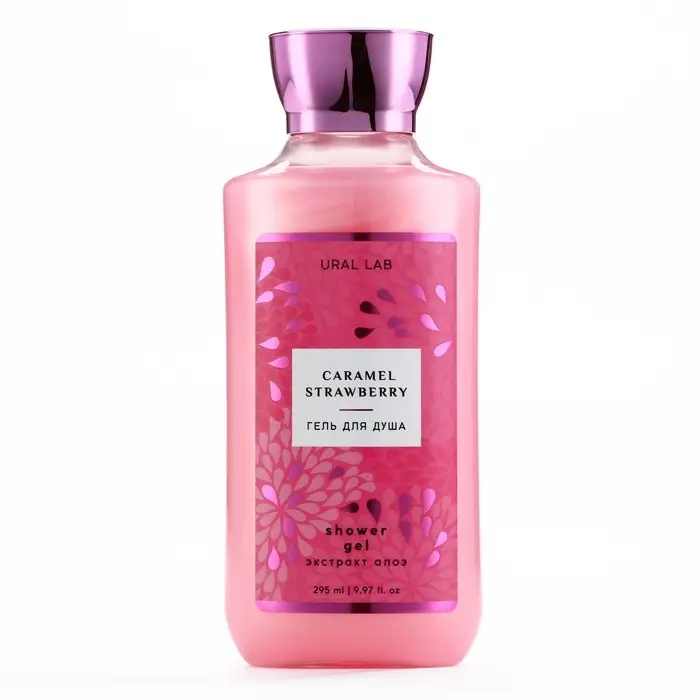 Гель для душа женский, 295 мл, аромат клубничной карамели, URAL LAB