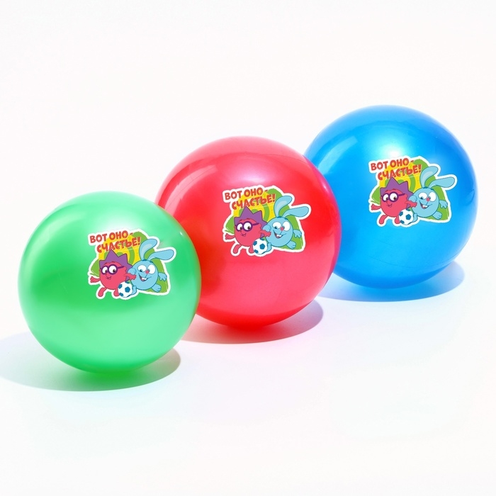 Мяч детский СМЕШАРИКИ Мяч детский СМЕШАРИКИ "Вот оно счастье!" Крош и Ежик, 16 см, 50 гр