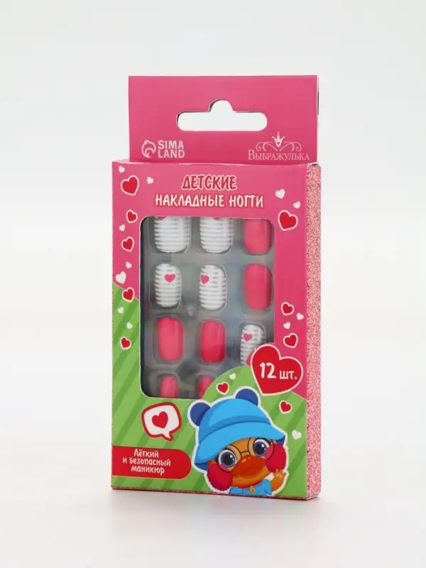 Детские накладные ногти &laquo;Сердечки&raquo;, 12 шт.