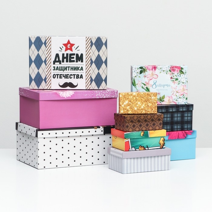 Набор коробок 10 в 1 Набор коробок 10 в 1 "Лучшему мужчине", 30,5 х 20 х 13 - 12 х 6,5 х 4 см