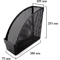 Лоток вертикальный 110мм черн