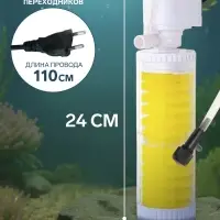 Фильтр внутренний JINGYE JY-8200F, двухсекционный, 600 л/ч, 10 Вт