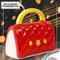 Копилка для денег &laquo;Стёганная красная сумочка с цветком&raquo;, керамика, 12&times;6&times;10.8 см