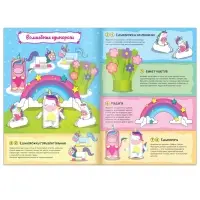 Книжки - вырезалки &laquo;Бумажные фигурки для девочек&raquo;, набор 2 шт.