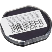 Подушка штемпельная сменная E/R40 фиол. для R40 Colop