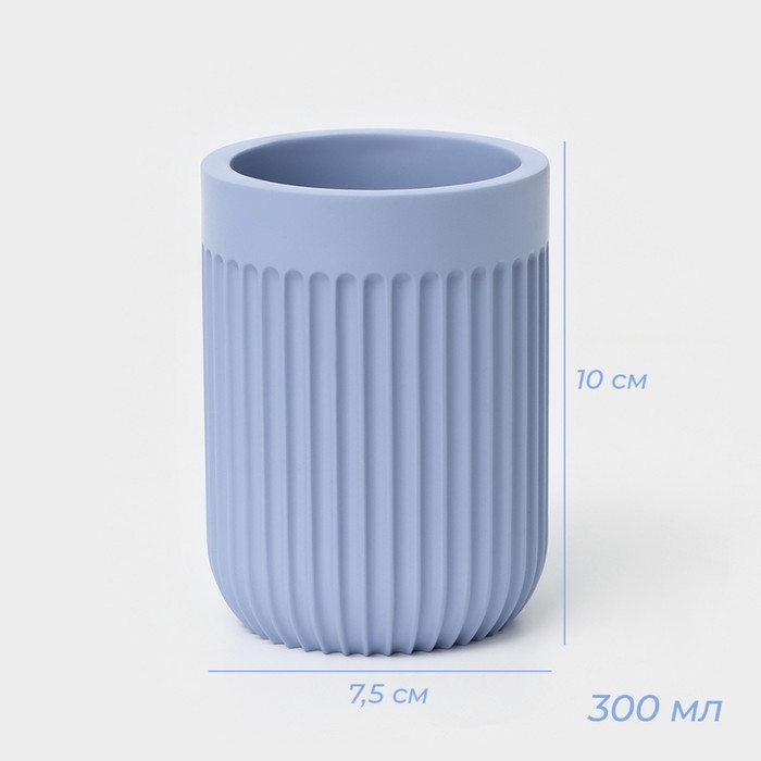 Набор для ванной, 2 предмета (Дозатор, стакан) Набор для ванной, 2 предмета (Дозатор, стакан)