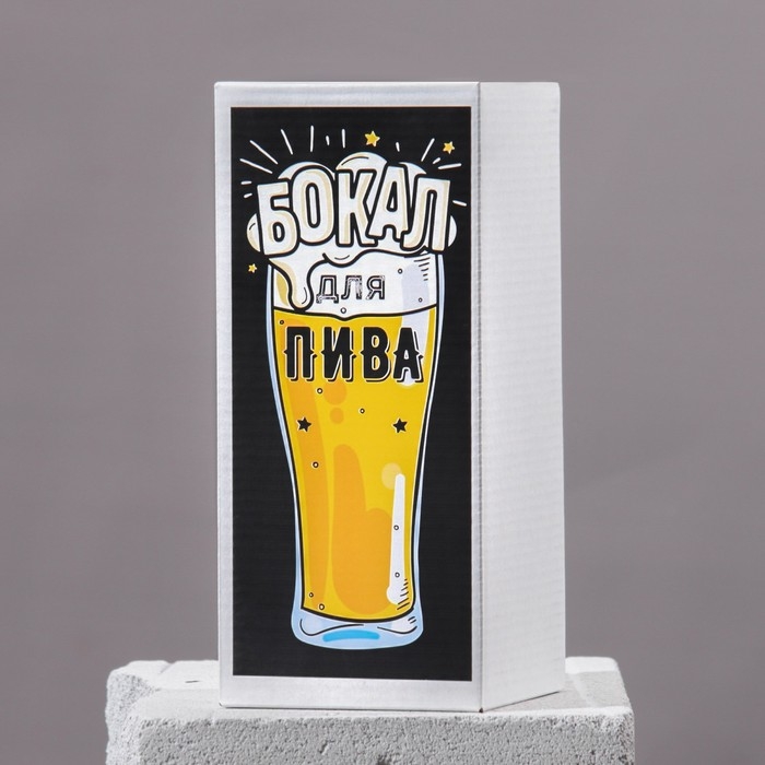 Бокал для пива "Настоящий мужик" горы, 570 мл