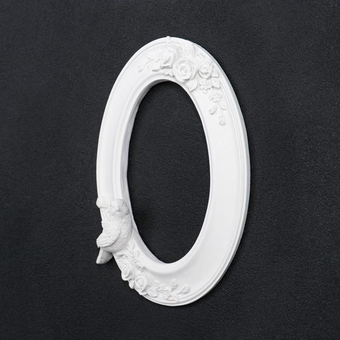 Фоторамка  Фоторамка "Овальная с птичками" белая