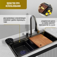 Кухонная мойка ZEIN M03, S=3.0 и 0.7мм, смеситель, корзины, разделочная доска, сифон, графит