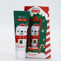 Крем для рук, 30 мл, аромат сахарный леденец, URAL LAB Крем для рук, 30 мл, аромат сахарный леденец, URAL LAB