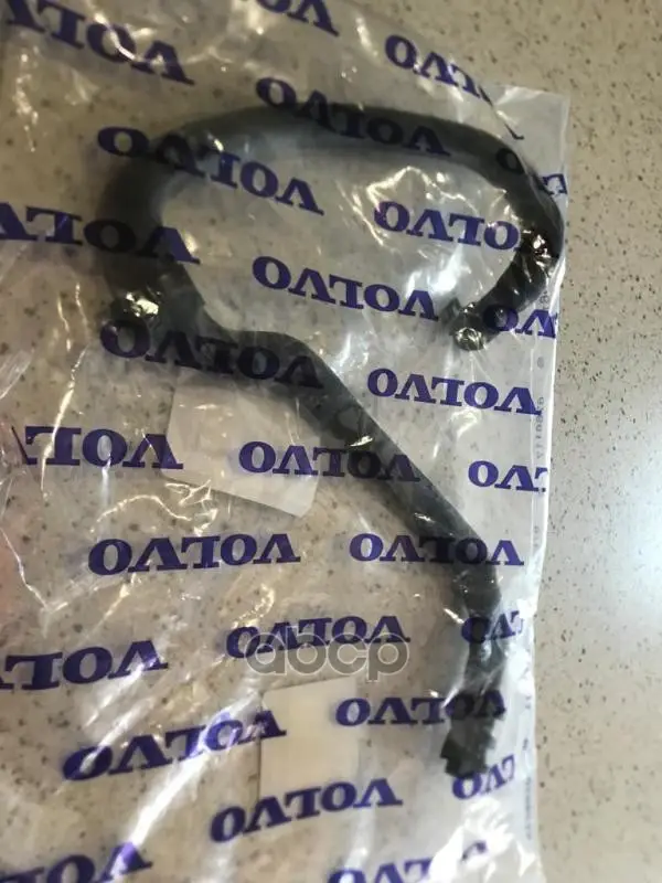 Антифриз 4Л (Конц)  VOLVO арт. 31439561