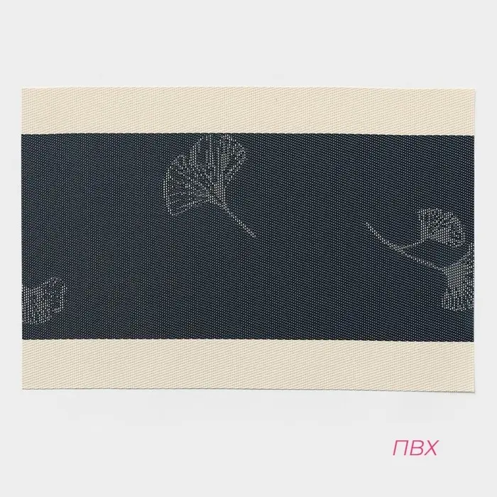 Салфетки сервировочные на стол Доляна &laquo;Лилли&raquo;, 4 шт., 45&times;30 см, синие