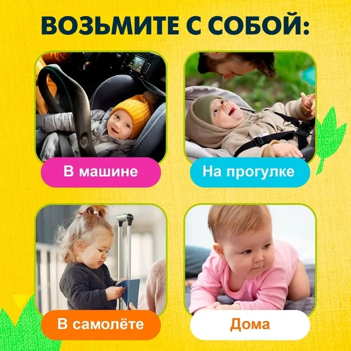 Подвеска мягкая &laquo;Птички&raquo;, на кроватку и коляску