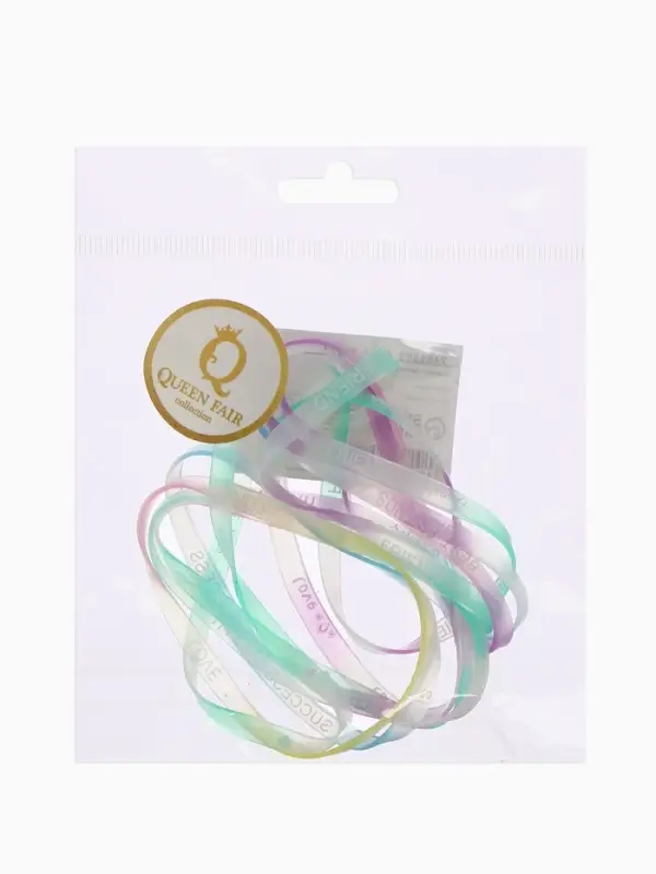 Силиконовый браслет &laquo;Светящийся&raquo;, радость, набор 10 шт. цвет МИКС, 6 см