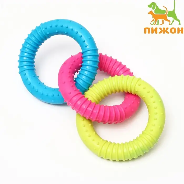 Жевательная игрушка дял собак &laquo;Всегда вместе!&raquo;, 3 кольца по 8 см, TPR, разноцветная