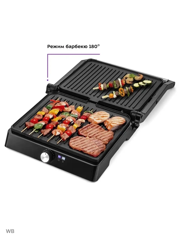 Электрогриль КТ-1661 двусторонний гриль электрический 2200Вт Электрогриль КТ-1661 двусторонний гриль электрический 2200Вт