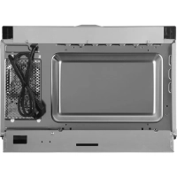 Микроволновая Печь HBW 2544 WG 25л. 900Вт белый
