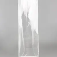 Пакет с жестким дном, 14&times;14&times;45 &laquo;Прозрачный&raquo;