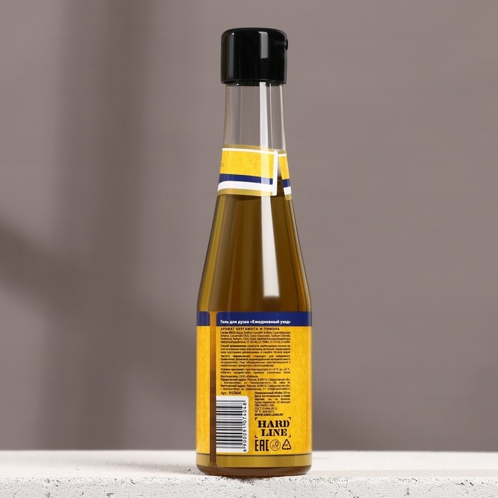 Гель для душа во флаконе пиво «Первому во всём», 250 мл, аромат бергамота и лимона, Новый Год Гель для душа во флаконе пиво «Первому во всём», 250 мл, аромат бергамота и лимона, Новый Год