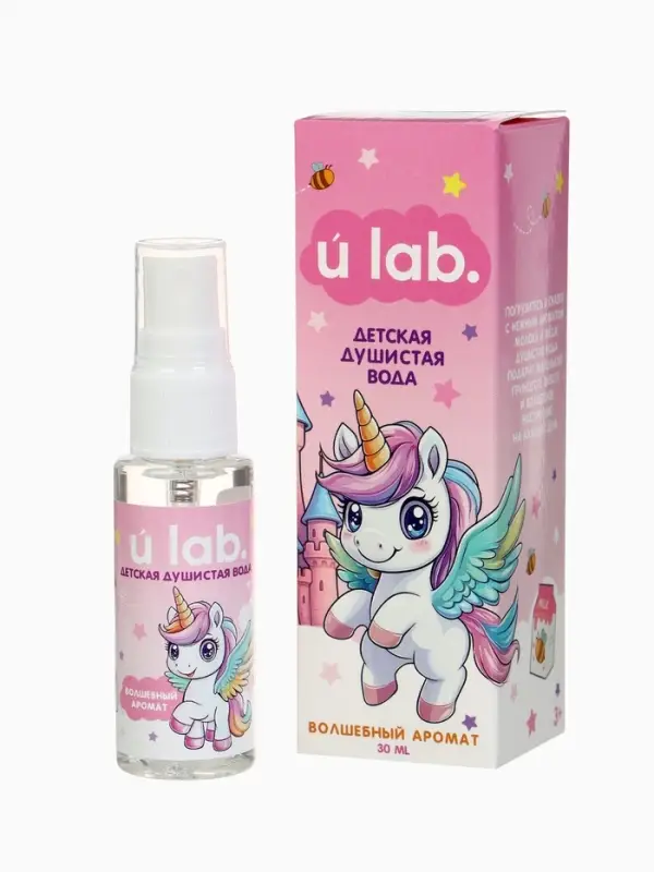 Душистая вода детская &laquo;Единороги&raquo;, 30 мл, аромат молоко и мёд