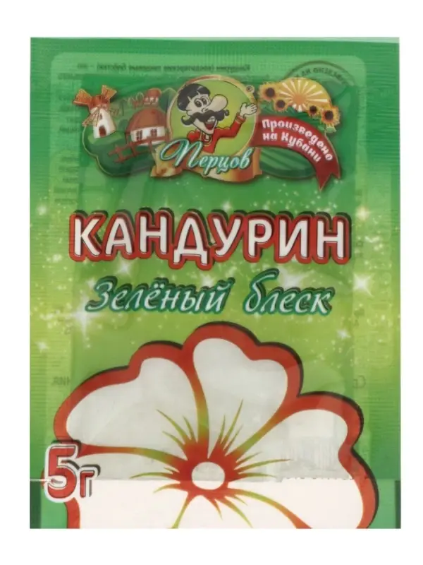 Кандурин, зеленый, блеск, 5 г
