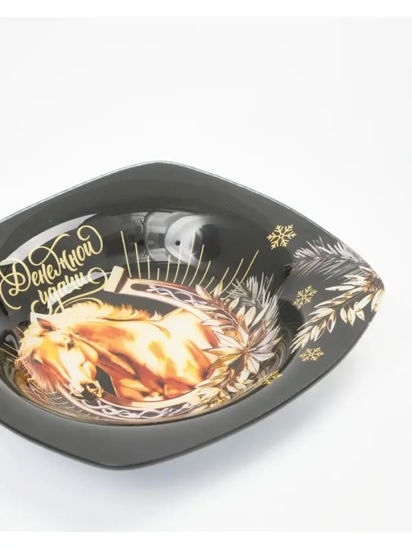 Тарелка глубокая Тарелка глубокая "Денежной удачи", 20 см