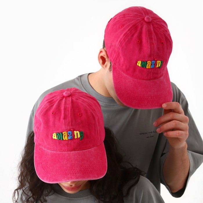 Кепка женская Amazing, джинса, р-р 56