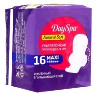 Прокладки Day Spa Natural макси, софт, 16 шт.
