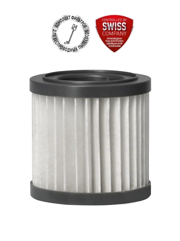 Фильтры PVCSF 1112 (2 шт) для беспроводных пылесосов Фильтры PVCSF 1112 (2 шт) для беспроводных пылесосов