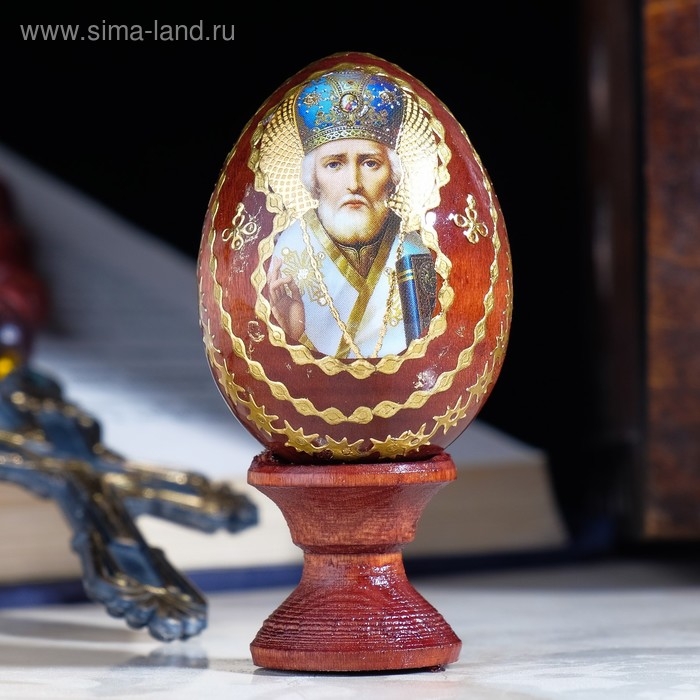 Яйцо сувенирное  Яйцо сувенирное "Николай Чудотворец", на подставке
