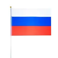Флаг России, 20&times;30 см, шток 40 см, полиэфирный шёлк
