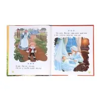 Короткике сказки и истории. Первые тексты (по слогам) Толстой Л. 65916 Короткике сказки и истории. Первые тексты (по слогам) Толстой Л. 65916