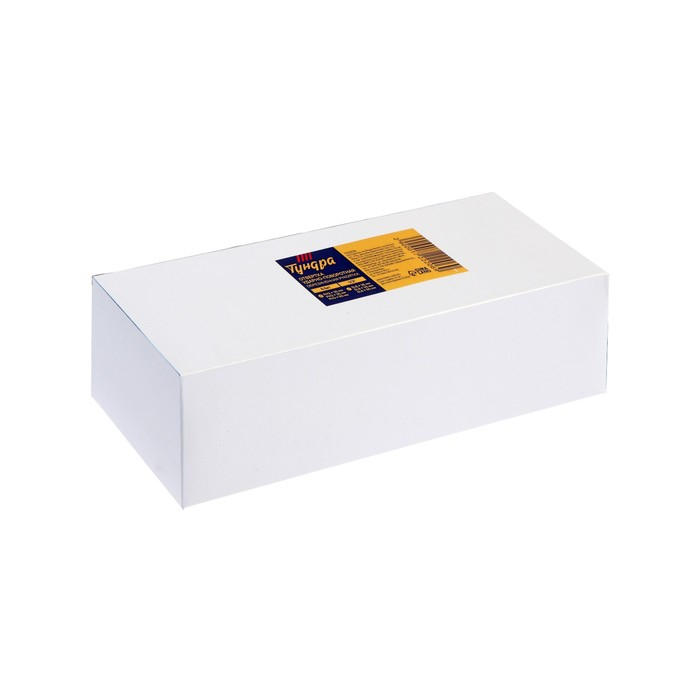 Отвертка ударно-поворотная ТУНДРА 1/2 Отвертка ударно-поворотная ТУНДРА 1/2", с битами 6 шт., обрезиненная рукоятка, кейс