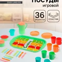 Набор детской игровой посуды &laquo;Юный гурман&raquo;