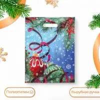 Пакет «Яркий серпантин», полиэтиленовый с вырубной ручкой, 40×31 см