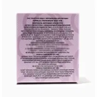 Туалетная вода женская с феромонами Formula Pheromone Sexy Girl, 30 мл