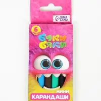 Цветные карандаши, пластиковые, 6 цветов, мини, шестигранные, БукиБяки