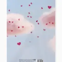 Открытка поздравительная с карманом для денег &laquo;Свадьба&raquo;, голуби, 19&times;29 см