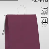 Пакет крафт сиреневый, круглая ручка, 32&times;19.5&times;37 см, 120 г