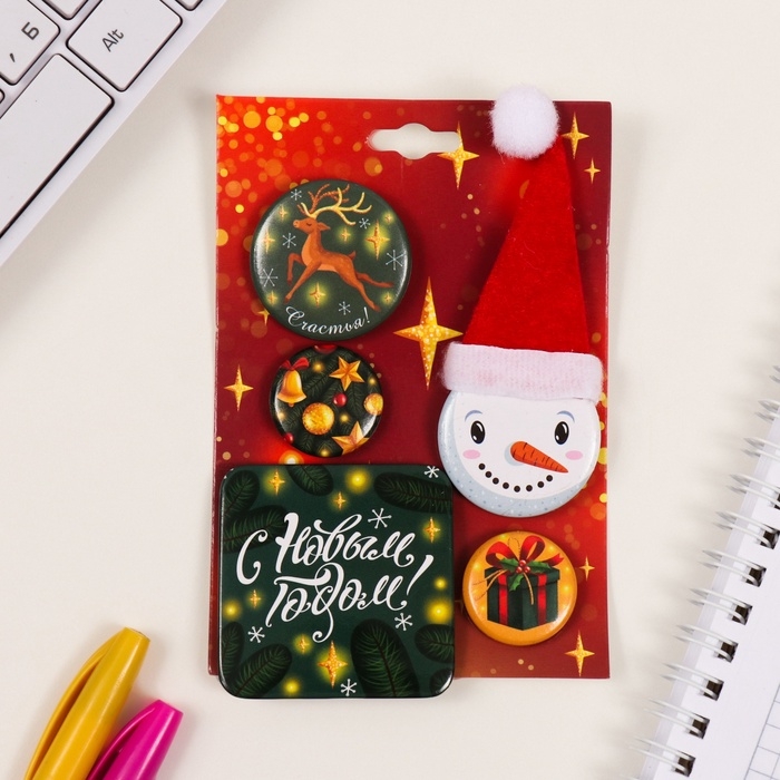 Значки закатные набор 5 шт d=25 мм d=35 мм 50х50мм Значки закатные набор 5 шт d=25 мм d=35 мм 50х50мм"Снеговик" 8,5х12,5 см