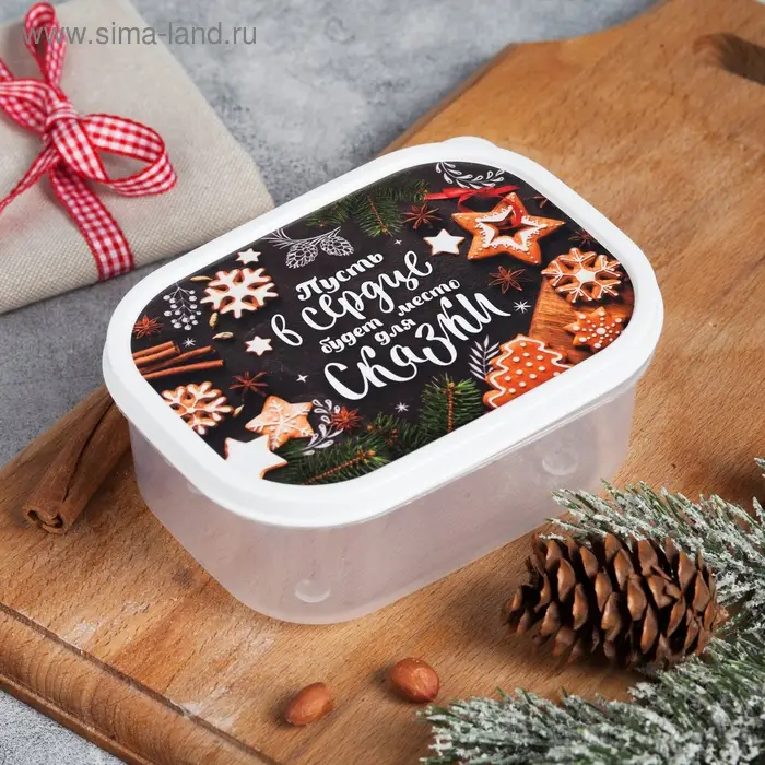 Ланч - бокс новогодний «Печеньки», 500 мл Ланч - бокс новогодний «Печеньки», 500 мл