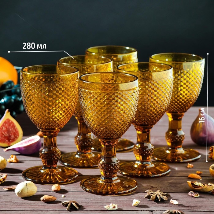 Набор бокалов для вина стеклянный Magistro «Вилеро», 280 мл, 8×16 см, 6 шт, цвет жёлтый Набор бокалов для вина стеклянный Magistro «Вилеро», 280 мл, 8×16 см, 6 шт, цвет жёлтый